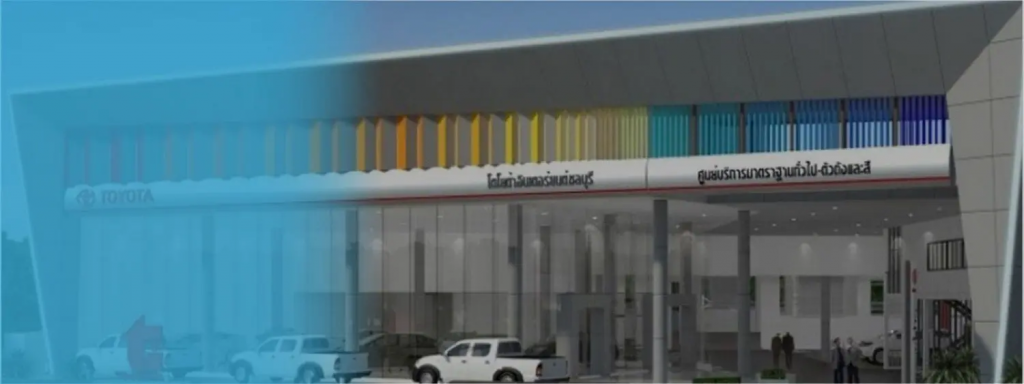 Toyota Interyont Cholburi_Automotive Case Study_Dealer_Management_SystemDMS_Yana-Automotive-Solution_Technosoft_Automotive_mobile